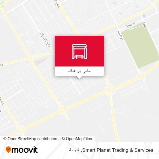 خريطة Smart Planet Trading & Services