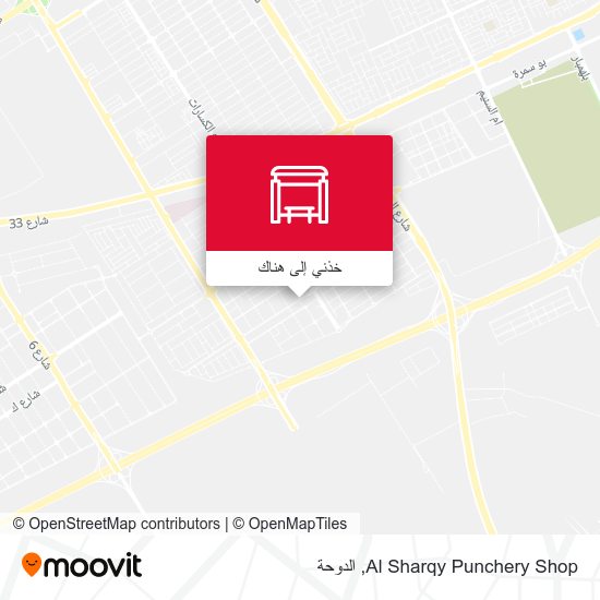 خريطة Al Sharqy Punchery Shop