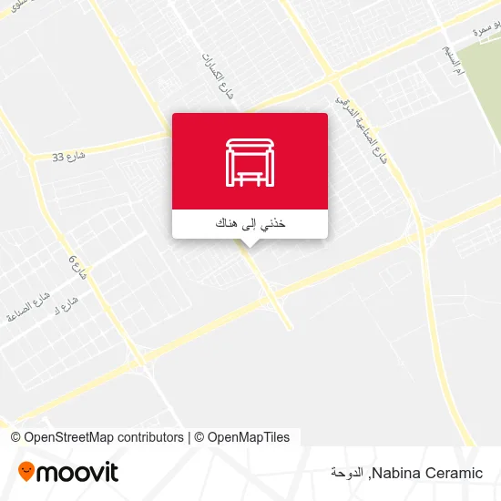 خريطة Nabina Ceramic