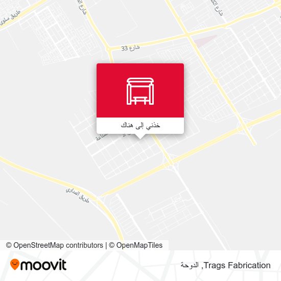 خريطة Trags Fabrication