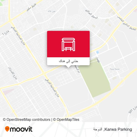 خريطة Karwa Parking