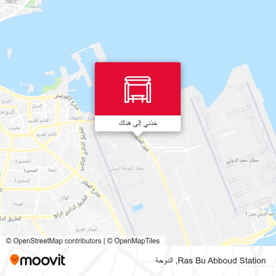 خريطة Ras Bu Abboud Station