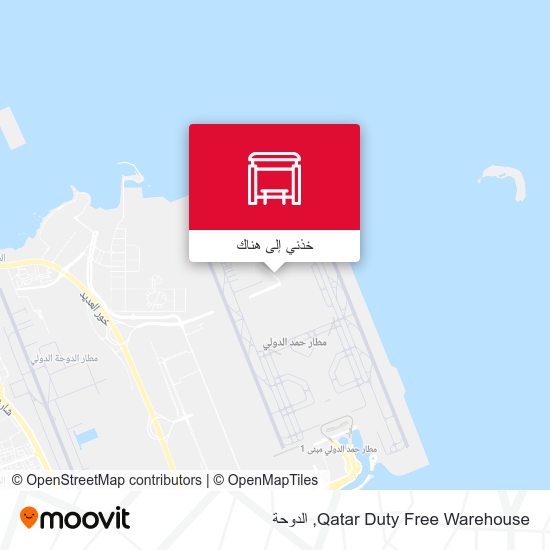 خريطة Qatar Duty Free Warehouse