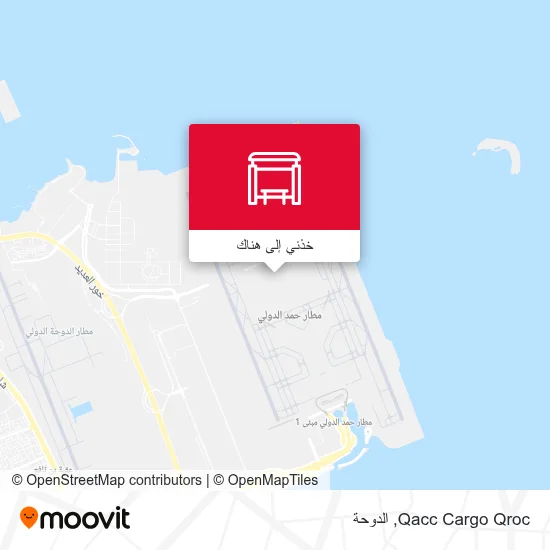 خريطة Qacc Cargo Qroc