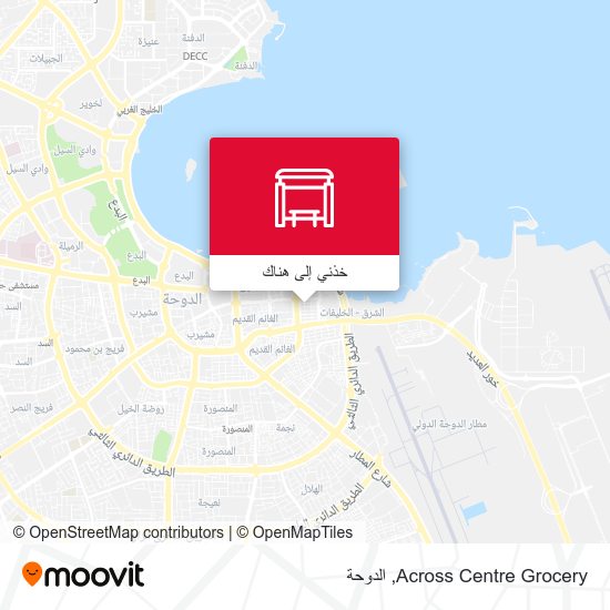 خريطة Across Centre Grocery