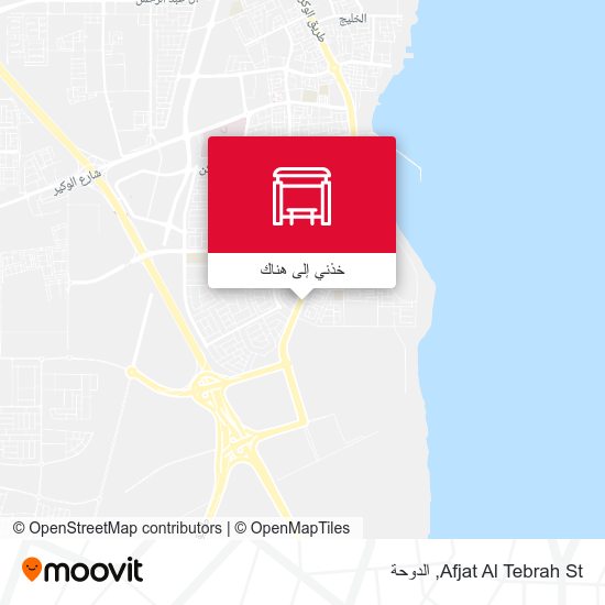 خريطة Afjat Al Tebrah St