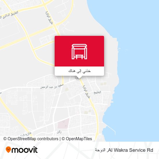 خريطة Al Wakra Service Rd