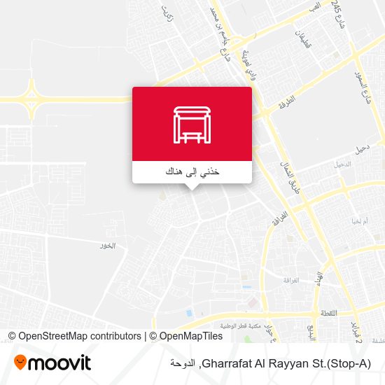 خريطة Gharrafat Al Rayyan St.(Stop-A)