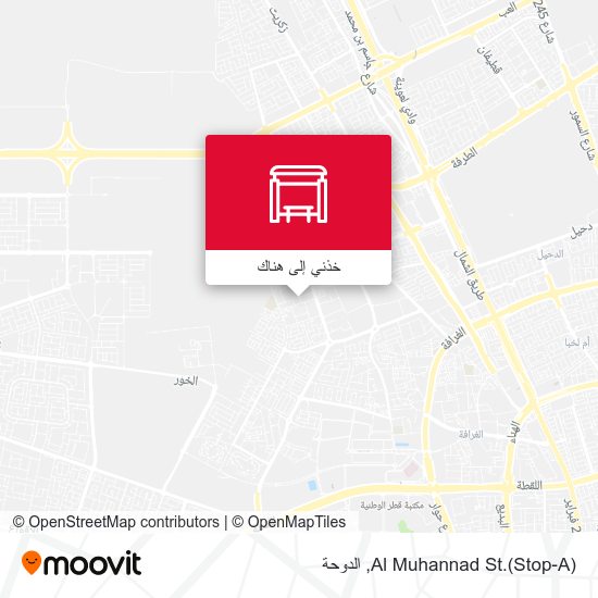 خريطة Al Muhannad St.(Stop-A)