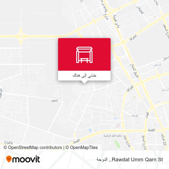خريطة Rawdat Umm Qarn St.