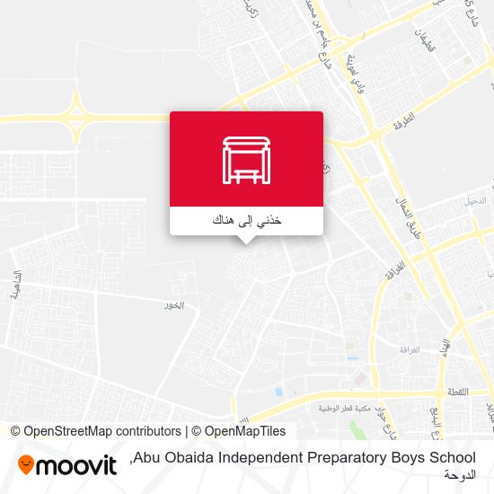 خريطة Abu Obaida Independent Preparatory Boys School