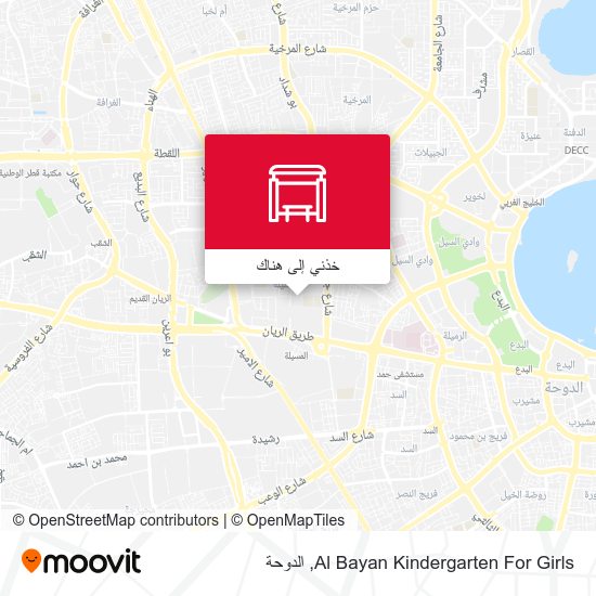 خريطة Al Bayan Kindergarten For Girls