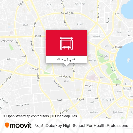 خريطة Debakey High School For Health Professions