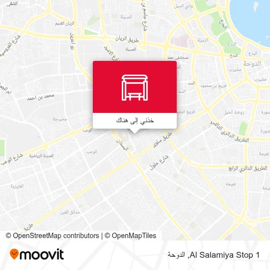 خريطة Al Salamiya Stop 1