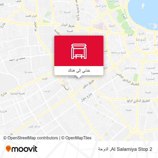 خريطة Al Salamiya Stop 2