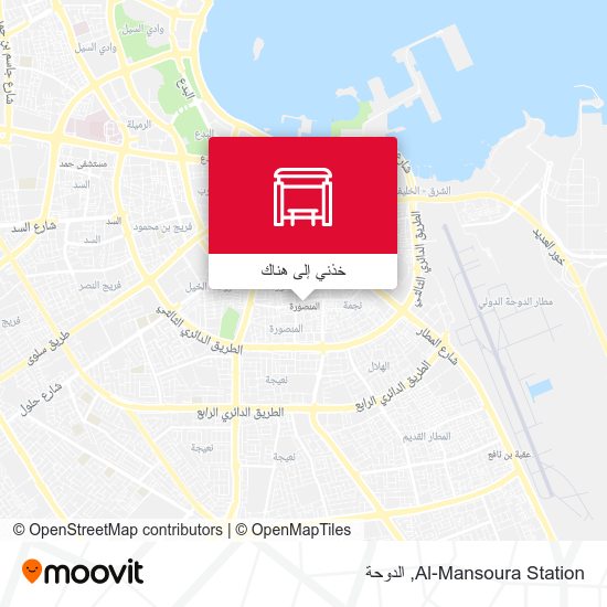 خريطة Al-Mansoura Station
