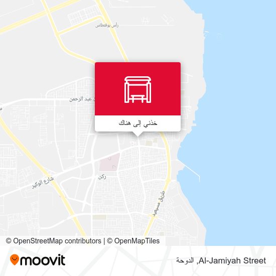 خريطة Al-Jamiyah Street