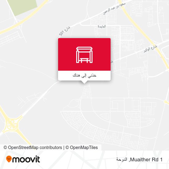 خريطة Muaither Rd 1