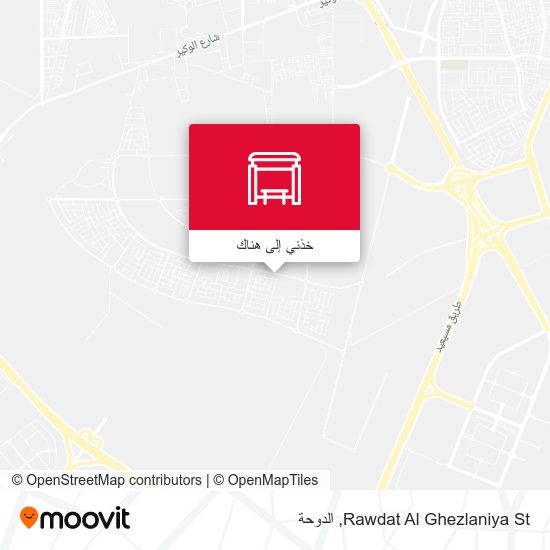 خريطة Rawdat Al Ghezlaniya St