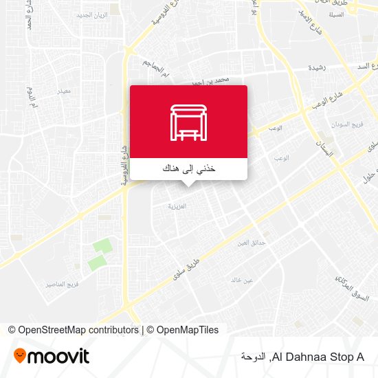 خريطة Al Dahnaa Stop A