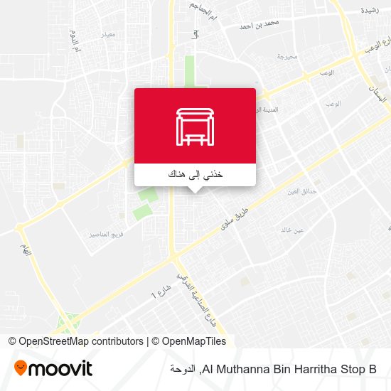 خريطة Al Muthanna Bin Harritha Stop B