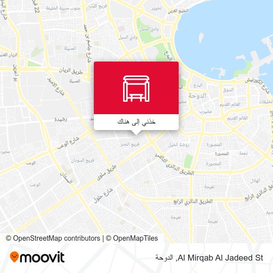 خريطة Al Mirqab Al Jadeed St