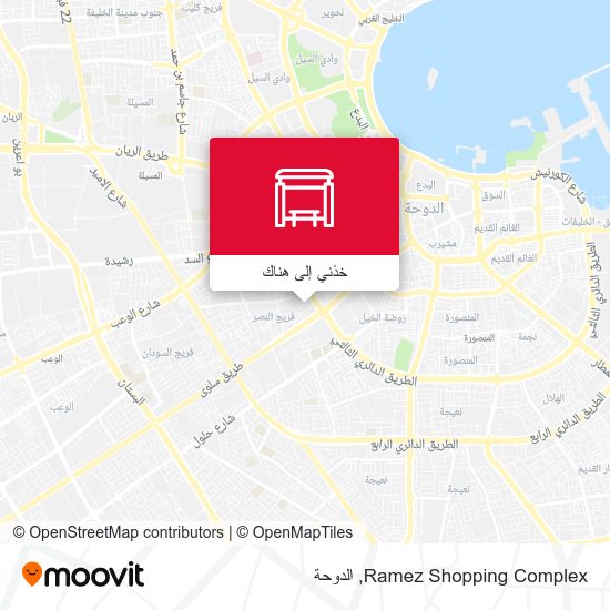 خريطة Ramez Shopping Complex