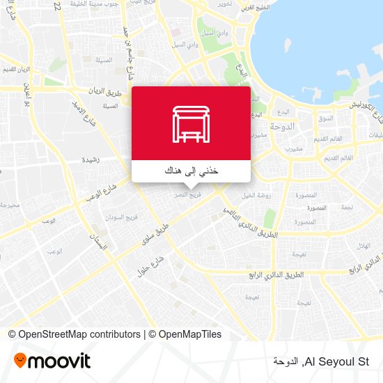 خريطة Al Seyoul St
