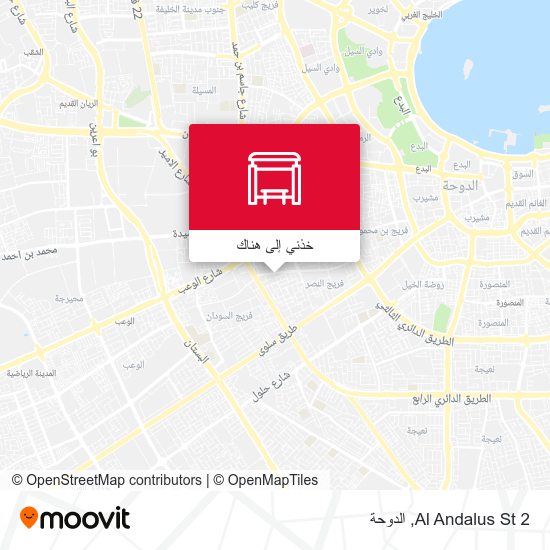 خريطة Al Andalus St 2