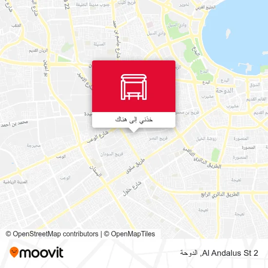 خريطة Al Andalus St 2