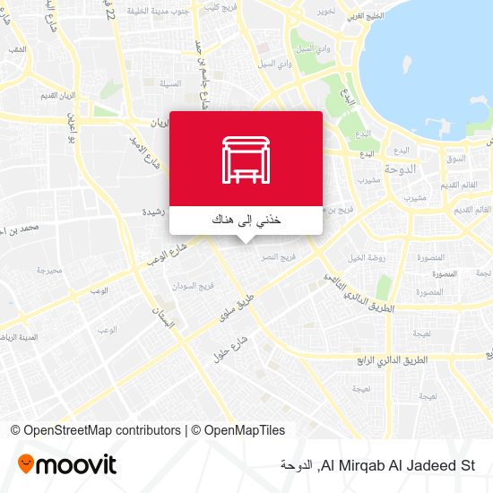 خريطة Al Mirqab Al Jadeed St