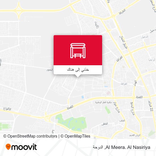 خريطة Al Meera. Al Nasiriya