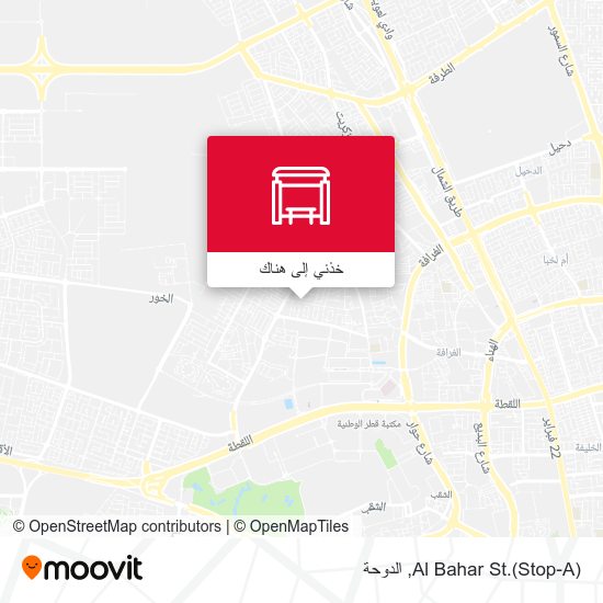خريطة Al Bahar St.(Stop-A)