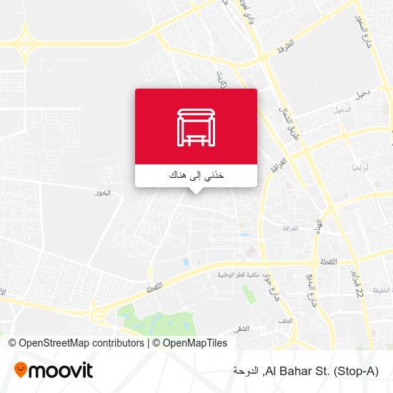 خريطة Al Bahar St. (Stop-A)