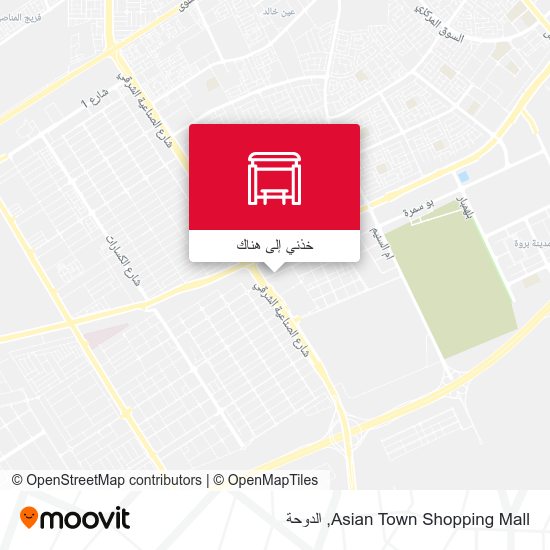 خريطة Asian Town Shopping Mall