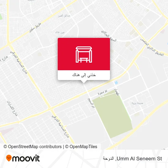 خريطة Umm Al Seneem St