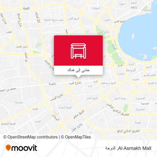 خريطة Al Asmakh Mall