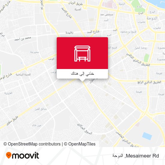 خريطة Mesaimeer Rd