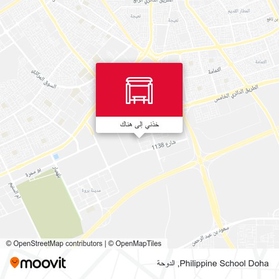 خريطة Philippine School Doha