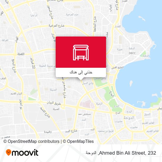 خريطة Ahmed Bin Ali Street, 232