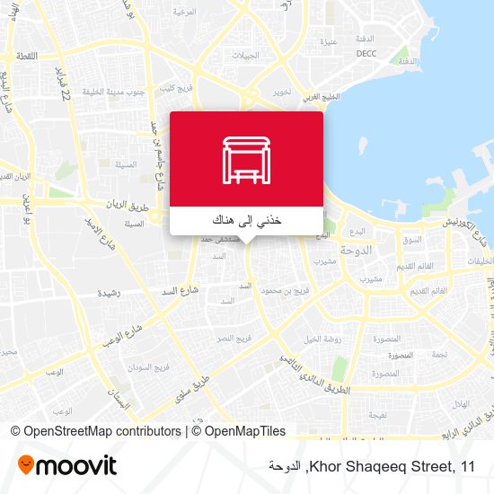 خريطة Khor Shaqeeq Street, 11