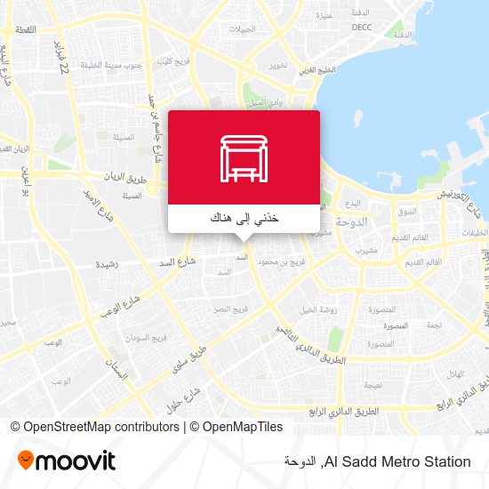 خريطة Al Sadd Metro Station