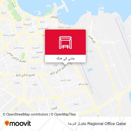 خريطة Lulu Regional Office Qatar