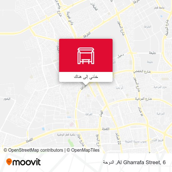 خريطة Al Gharrafa Street, 6