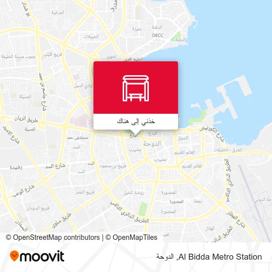 خريطة Al Bidda Metro Station