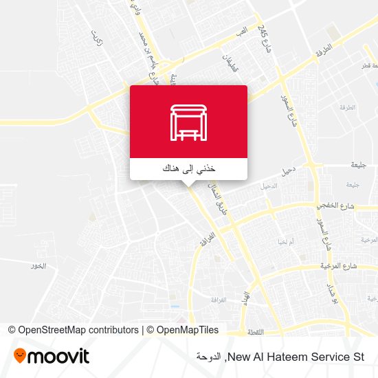 خريطة New Al Hateem Service St
