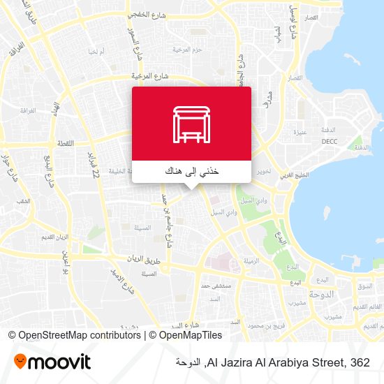 خريطة Al Jazira Al Arabiya Street, 362