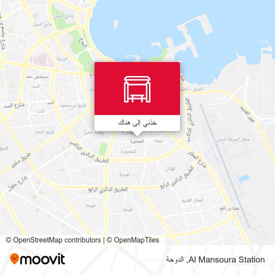 خريطة Al Mansoura Station