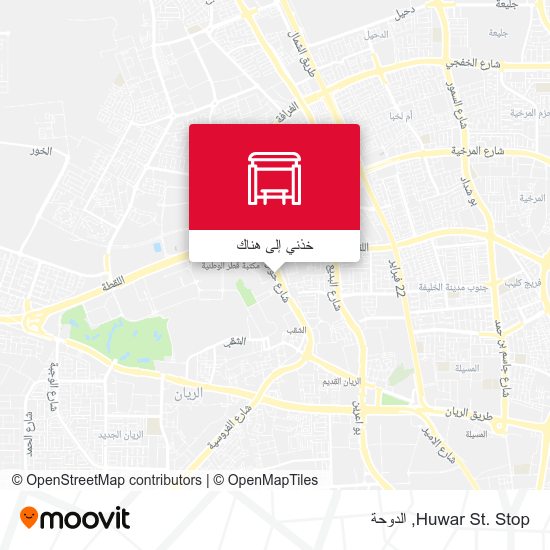 خريطة Huwar St. Stop