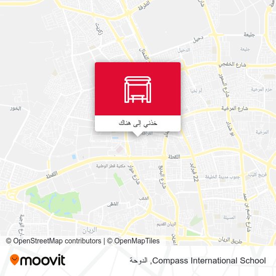 خريطة Compass International School